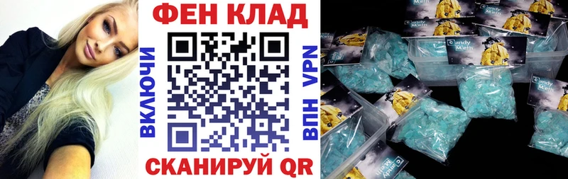 mega зеркало Жердевка АМФ 98%