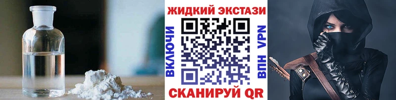 МЕГА как войти Жердевка БУТИРАТ буратино