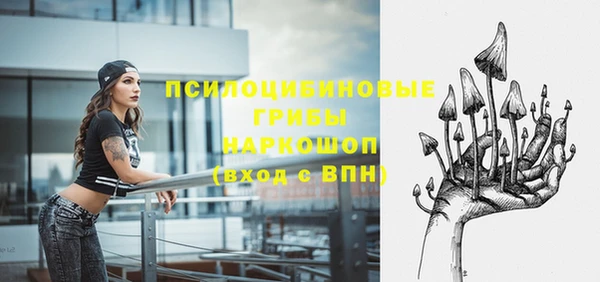 соль курить ск Семилуки