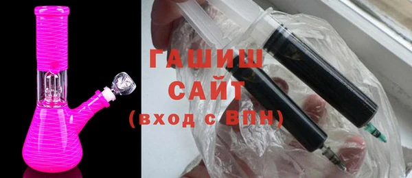 меф Семикаракорск