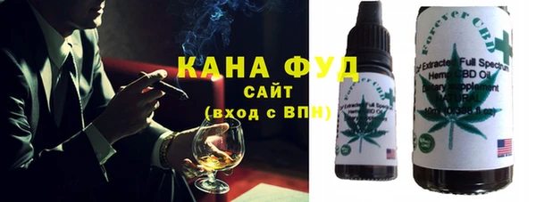 соль курить ск Елизово