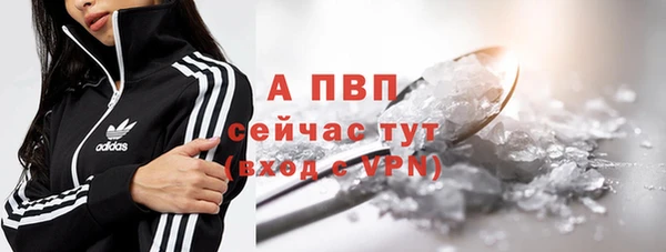 соль курить ск Семилуки