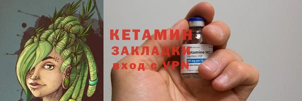 меф Семикаракорск