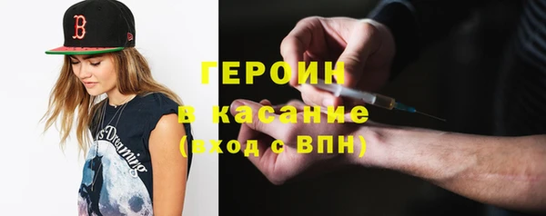 меф Семикаракорск