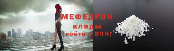 соль курить ск Семилуки