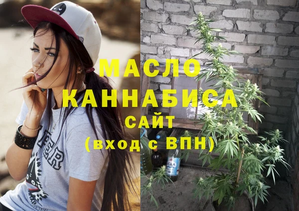 герыч Елабуга