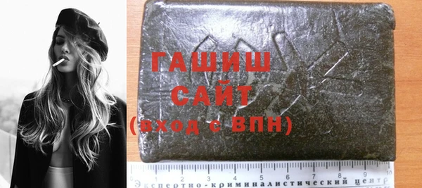 тгк Данков