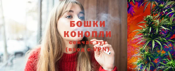 соль курить ск Елизово