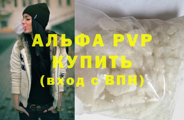 метамфетамин Семёнов