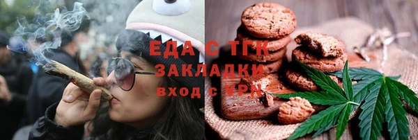 метамфетамин Семёнов