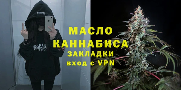 метамфетамин Семёнов