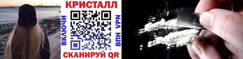 где найти   Жердевка  МЕТАМФЕТАМИН мет 
